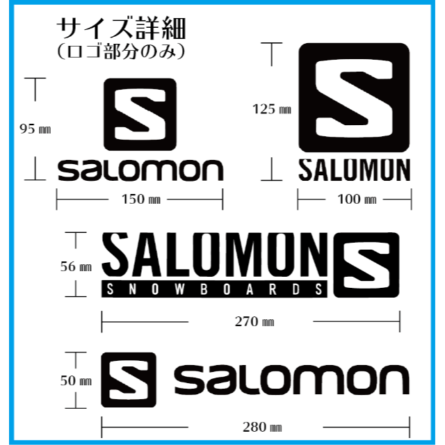 SALOMON◆サロモンステッカー◆スノボ貼りに最適！ スポーツ/アウトドアのスノーボード(その他)の商品写真