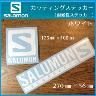 SALOMON◆サロモンステッカー◆スノボ貼りに最適！(その他)