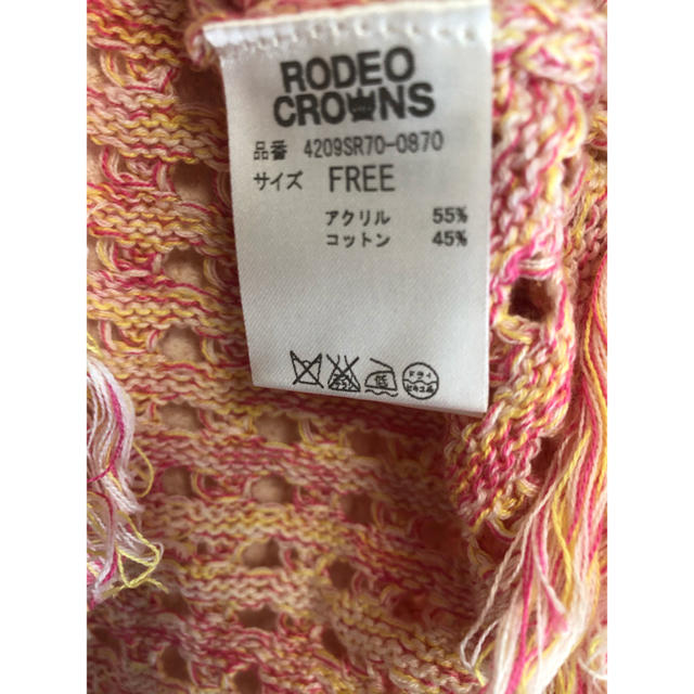 RODEO CROWNS(ロデオクラウンズ)の【ロデオクラウン】かぎ針編み　ボヘミアン　フリンジ　ピンク　RCWB レディースのレディース その他(その他)の商品写真