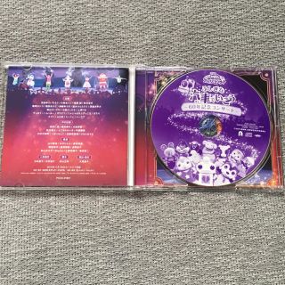CD>おかあさんといっしょファミリーコンサート ふしぎな汽車でいこう