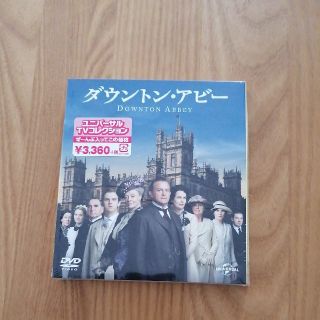 新品未開封★ダウントン・アビー シーズン1 バリューパック DVD(TVドラマ)