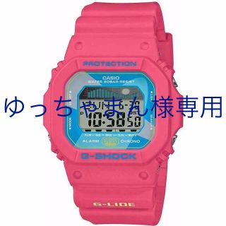 ジーショック(G-SHOCK)のG-SHOCK/GLX-5600VH(腕時計(デジタル))