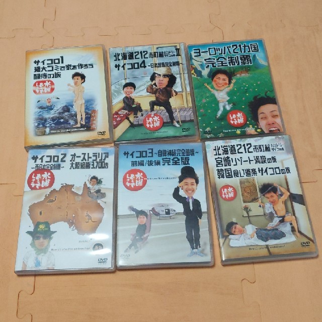 水曜どうでしょうDVD6本セット