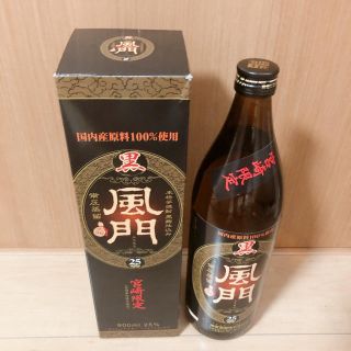 宮崎限定　白紫の芋焼酎　風門　黒麹(焼酎)