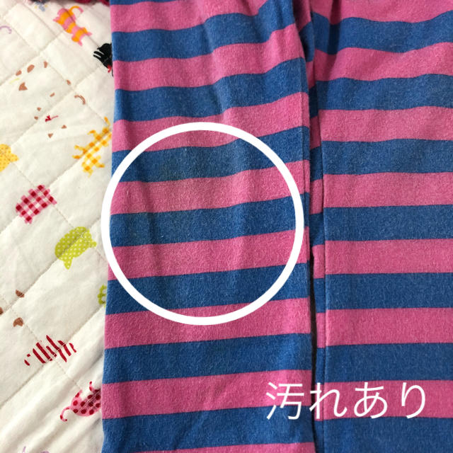 Bit'z(ビッツ)のスカッツ　90 キッズ/ベビー/マタニティのキッズ服女の子用(90cm~)(スカート)の商品写真