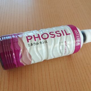 ドテラPHOSSILミネラル カシス500ml 新品未開封(その他)