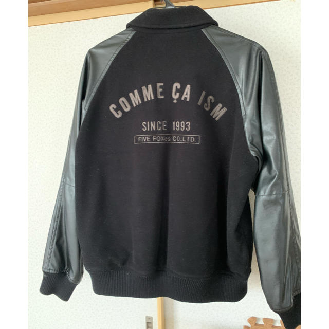COMME CA ISM(コムサイズム)のCOMME CA ISM メンズのジャケット/アウター(スタジャン)の商品写真