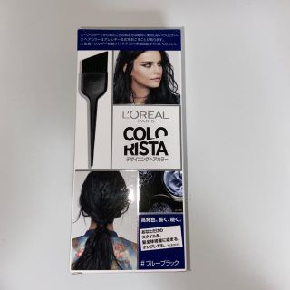 ロレアルパリ(L'Oreal Paris)のL'Oréal PARIS COLO RISTA(カラーリング剤)