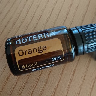 ドテラ オレンジ15ml 新品未開封(エッセンシャルオイル（精油）)