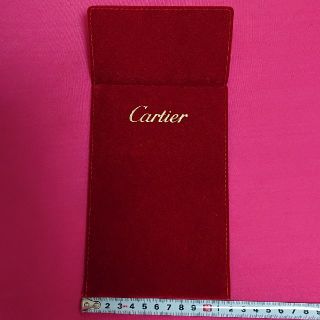 カルティエ(Cartier)の未使用★カルティエ★ジュエリー入れ★袋(ショップ袋)