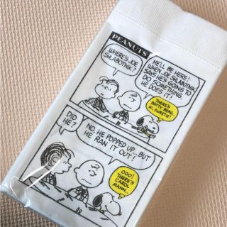 ピーナッツ(PEANUTS)の専用(テーブル用品)