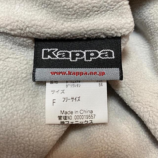 Kappa(カッパ)のkappa ニット帽 レディースの帽子(ニット帽/ビーニー)の商品写真