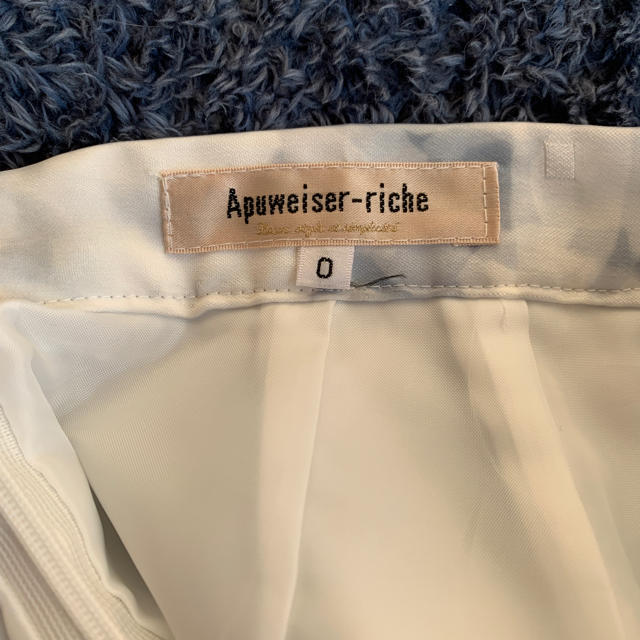 Apuweiser-riche(アプワイザーリッシェ)の専用　アプのオーガンジースカート レディースのスカート(ひざ丈スカート)の商品写真