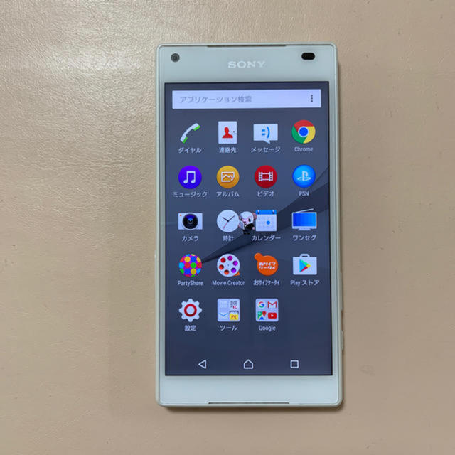 Xperia Simフリー Xperia Z5 Compact So 02h 32gb 中古の通販 By みらい エクスペリアならラクマ