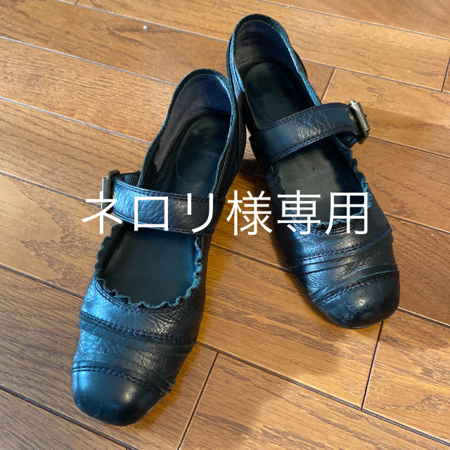 ing(イング)のing  柔らか皮の可愛いパンプス レディースの靴/シューズ(ハイヒール/パンプス)の商品写真
