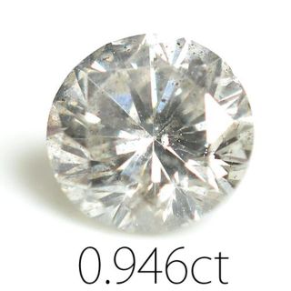 0.946ct　大粒　天然ダイヤモンド　K　ルース　ソーティング(その他)