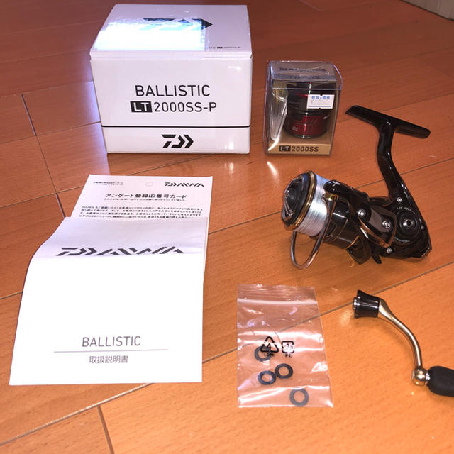 DAIWA(ダイワ)のダイワ バリスティック LT2000SS-P αスプール セット スポーツ/アウトドアのフィッシング(リール)の商品写真