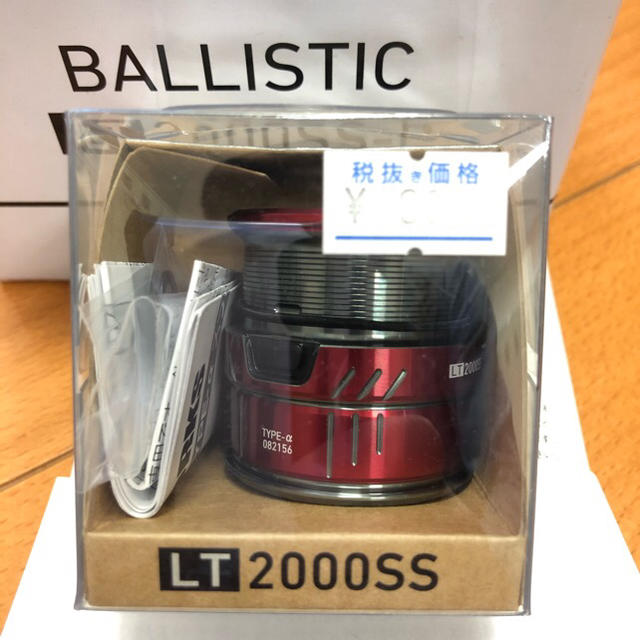 DAIWA(ダイワ)のダイワ バリスティック LT2000SS-P αスプール セット スポーツ/アウトドアのフィッシング(リール)の商品写真