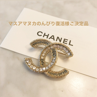 シャネル(CHANEL)のマスアマヌカ様ご決定・CHANEL シャネル ブローチ(ブローチ/コサージュ)