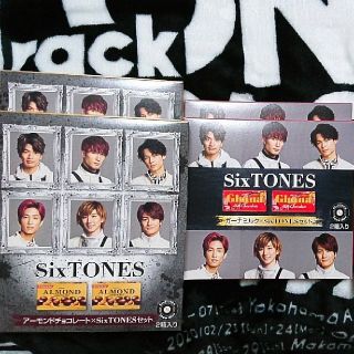 ジャニーズ(Johnny's)のSixTONES コラボチョコセット(菓子/デザート)