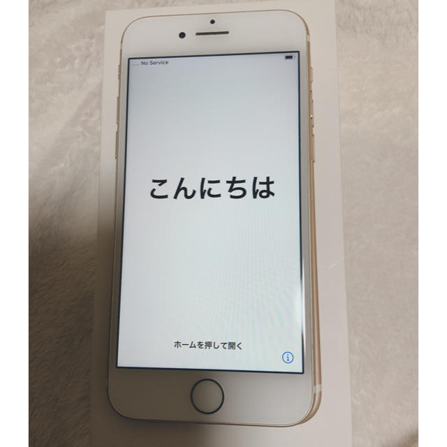 iPhone(アイフォーン)のiPhone7 128GB ゴールド　美品　スマートフォン　iPhone 本体 スマホ/家電/カメラのスマートフォン/携帯電話(スマートフォン本体)の商品写真