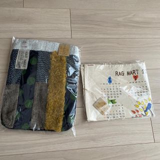 ラグマート(RAG MART)の【専用です】RAG MART バッグ カレンダーセット(トートバッグ)