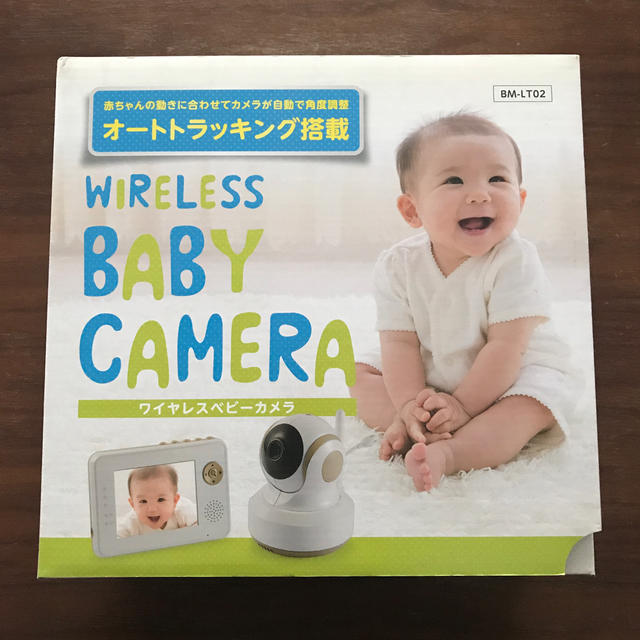 日本最大のブランド まゆぺぺ　ワイヤレスベビーカメラ その他