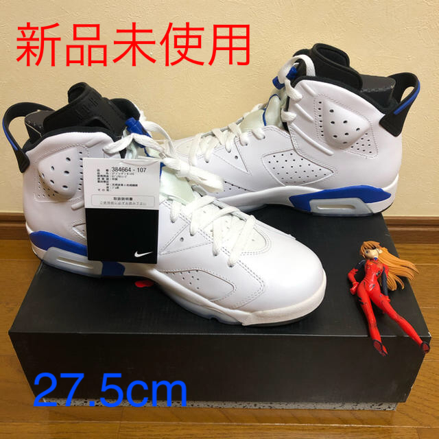 NIKE AIR JORDAN 6 RETRO SPORT BLUE