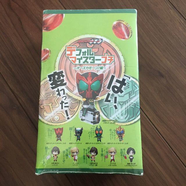 仮面ライダーオーズ デフォルマイスタープチ オーズ・カモーン!編(ボックス)