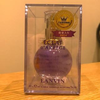 ランバン(LANVIN)のランバン エクラ ドゥ アルページュ オード パルファム 30ml(香水(女性用))