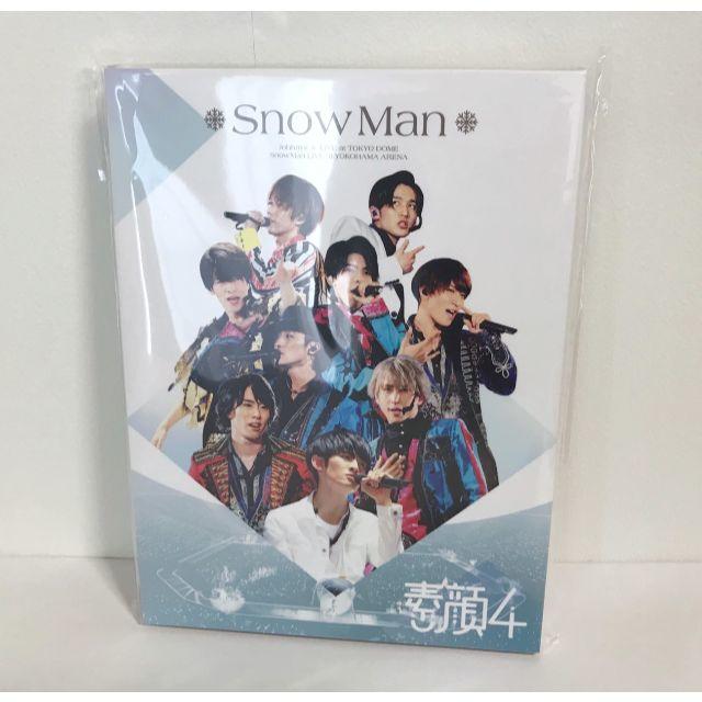 素顔4 Snow Man SnowMan 盤　DVD 特典 ポストカード付き | フリマアプリ ラクマ