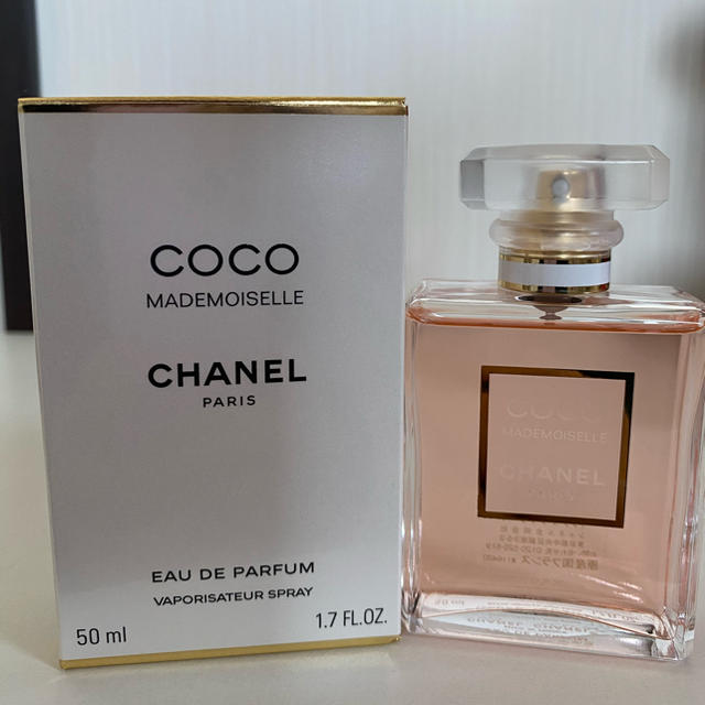 CHANEL ココマドモアゼル 50ml