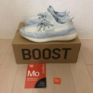 アディダス(adidas)の【モノカブ鑑定品】 yeezy boost 350 cloud white(スニーカー)