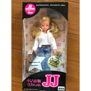 Takara Tomy - JJ名古屋嬢リカちゃん 松坂屋×JJ×タカラコラボの通販 by