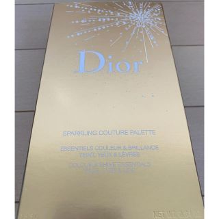 ディオール(Dior)のDIOR クリスマス　スパークリングマルチユースパレット　限定　コスメ(コフレ/メイクアップセット)