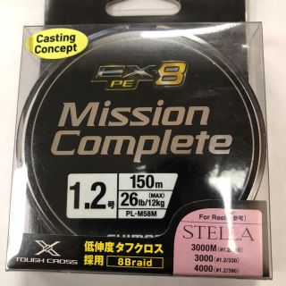 シマノ(SHIMANO)のシマノ ミッションコンプリート 1.2号(釣り糸/ライン)