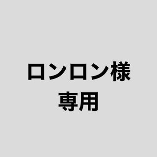 サンディスク(SanDisk)のSSD(PCパーツ)