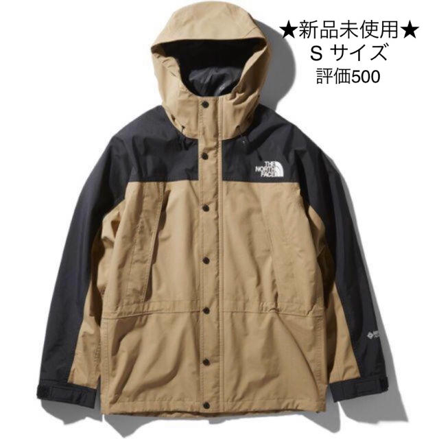 THE NORTH FACE マウンテンライトジャケット KT NP11834