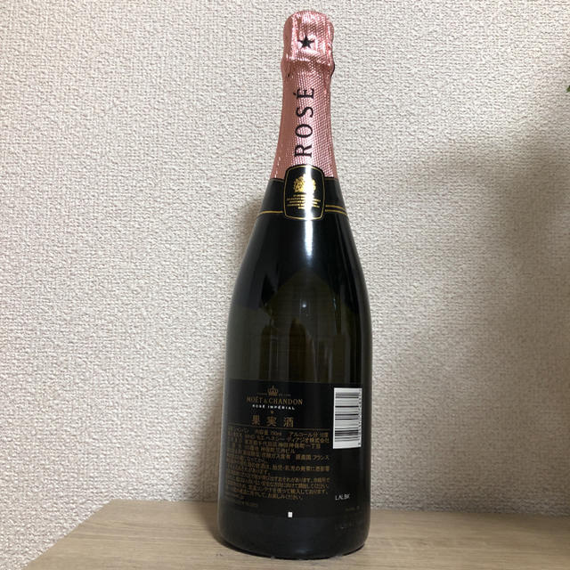 MOËT & CHANDON(モエエシャンドン)のモエ・ ロゼ アンペリアル シャンパン スパークリングワイン 750ml 食品/飲料/酒の酒(シャンパン/スパークリングワイン)の商品写真