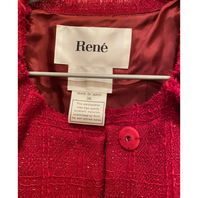 René(ルネ)のReneツイードジャケット レディースのジャケット/アウター(ノーカラージャケット)の商品写真