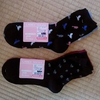 シマムラ(しまむら)の残り1セット🧦　しまむら　　　　　　　　レディースソックス2足組　2セット(ソックス)