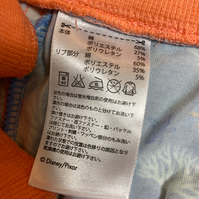 adidas(アディダス)のadidas 110㎝ キッズ/ベビー/マタニティのキッズ服女の子用(90cm~)(パンツ/スパッツ)の商品写真