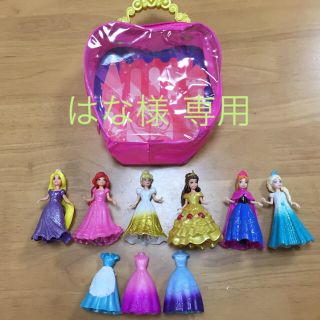 ディズニー(Disney)のディズニー プリンセス(キャラクターグッズ)