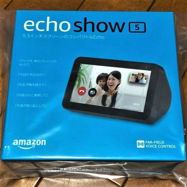 Amazon echo show5