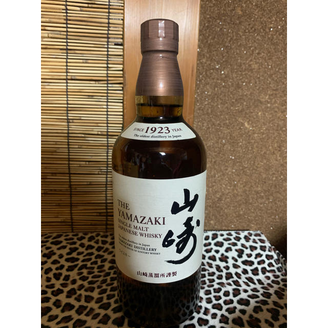 山崎　シングルモルト　700ml