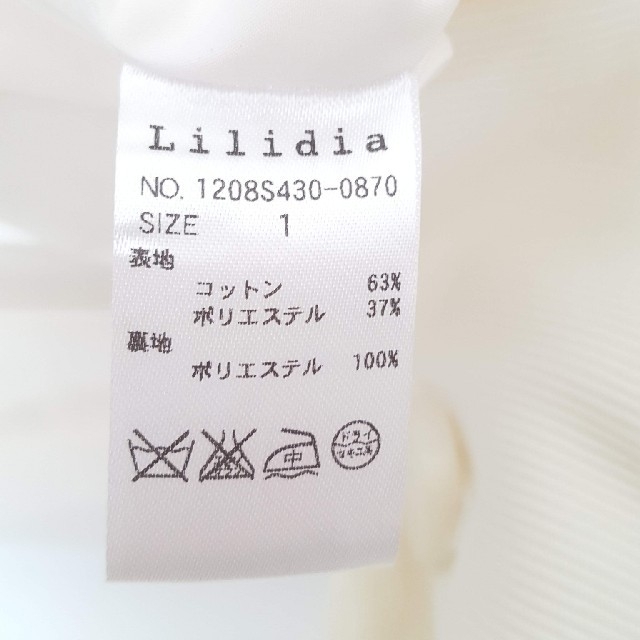 Lilidia(リリディア)のリリディア♡ジャケット レディースのジャケット/アウター(テーラードジャケット)の商品写真
