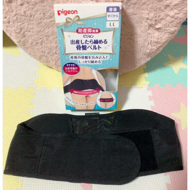 Pigeon(ピジョン)のみりん様専用✩ピジョン Pigeon 出産したら締める 骨盤ベルト キッズ/ベビー/マタニティのマタニティ(マタニティ下着)の商品写真