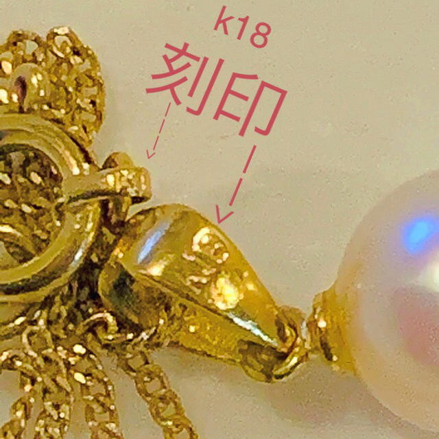 K18 ダイヤ　ネックレス 1