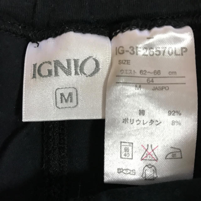 【IGNIO】Mサイズ スカート付きパンツウェア 黒 スポーツ/アウトドアのトレーニング/エクササイズ(ヨガ)の商品写真