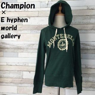 チャンピオン コラボ パーカー レディース の通販 100点以上 Championのレディースを買うならラクマ